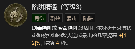 游侠网21