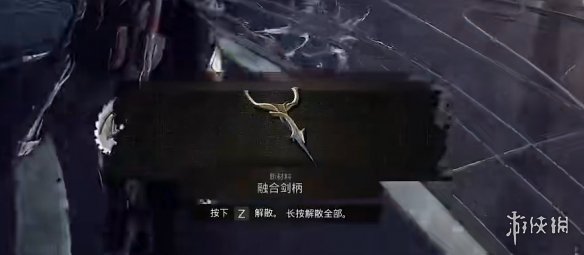 游侠网10