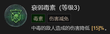 游侠网17