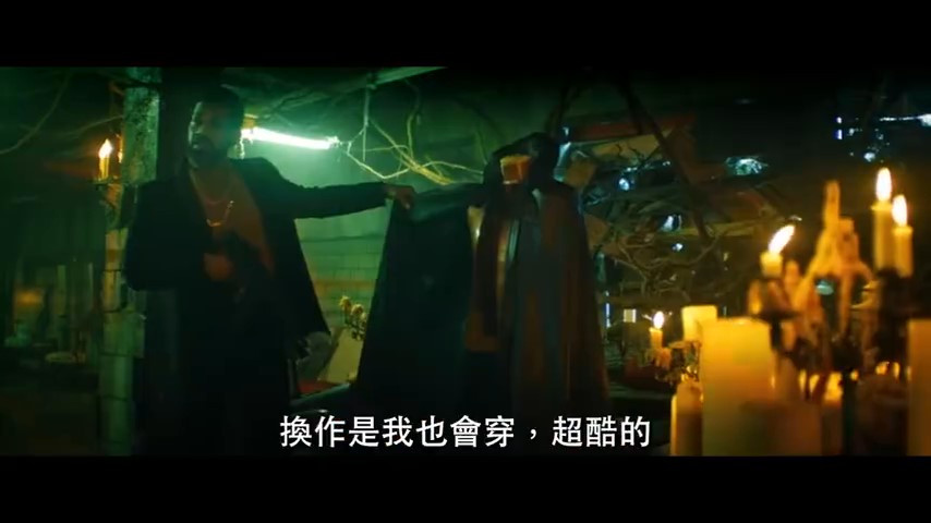 喜剧电影《雷恩菲尔德》终极预告 4月14日北美上映