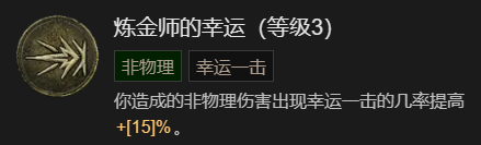 游侠网20