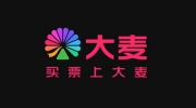 一票难求！大麦app下载量直线飙升重回本周Appstore下载榜第一