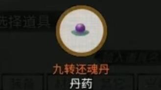 游侠网8