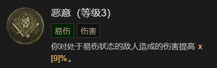 游侠网13