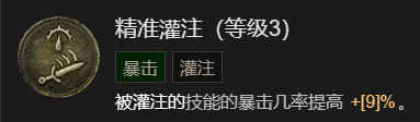 游侠网15