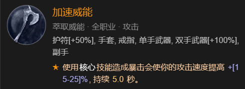 游侠网30