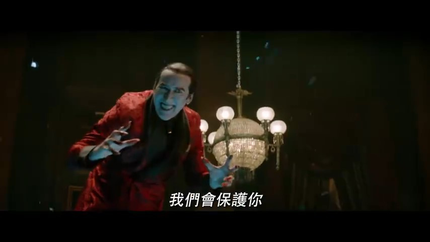 喜剧电影《雷恩菲尔德》终极预告 4月14日北美上映