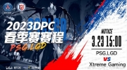 （新闻）《DOTA2》DPC中国联赛赛报：Plan