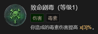 游侠网16